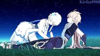 Aether and Lumine fuck in the meadow at night
