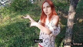 A rare sex disease of an unfaithful wife in the forest