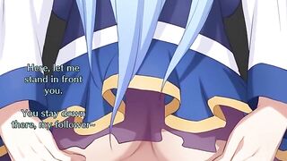 The worship of Goddess Aqua's ass is an art form in this hentai joI video