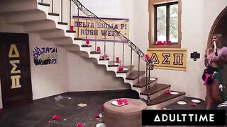 Busty MILF housekeeper gets fucked by a group of college frat boys