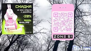 Nymphomaniac asked to fuck in the woods by stranger