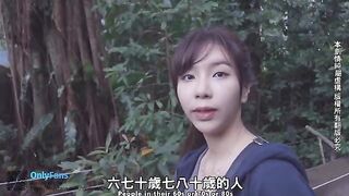 Sex vlog with a hot girl from Taipei, showcasing her passion