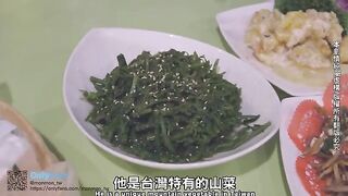 Sex vlog with a hot girl from Taipei, showcasing her passion