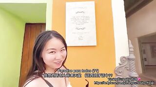 Asian Chinese teen gets fucked on the balcony in doggy style