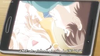 A hot wife is always ready to fuck her husband in this steamy hentai episode