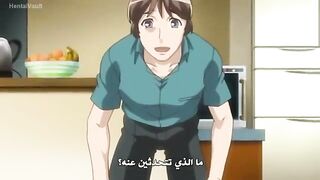A hot wife is always ready to fuck her husband in this steamy hentai episode