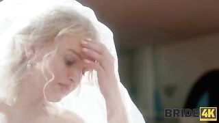 The code for cancelling the wedding was entered wrong