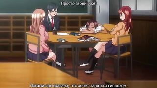 The Revenge of the Lustful Saimin 3 - a hot anime video