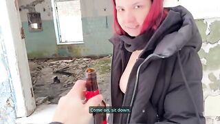 In the absence of a penis, anything can be used to satisfy the urge